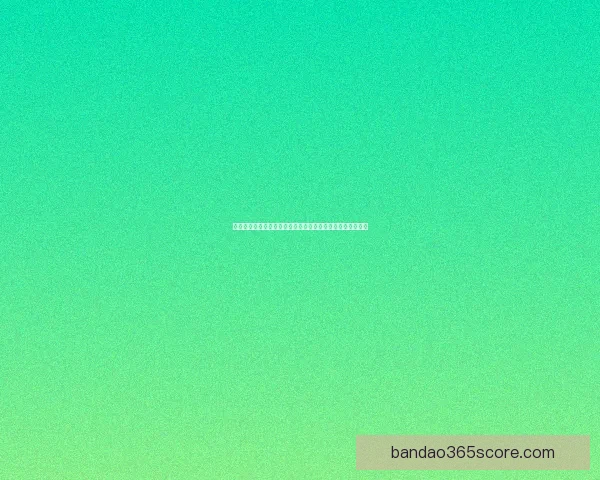 半岛体育入口最新动态全方位解析精彩赛事与独家福利抢先看