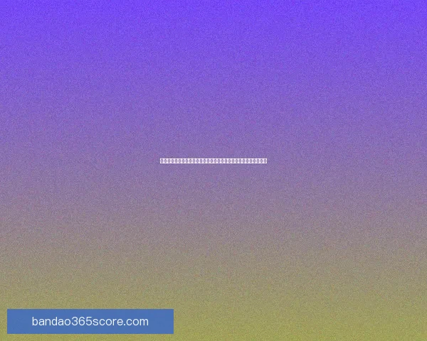 全球球迷热捧世界杯竞猜网站玩法攻略与赛事预测交流平台热门指南