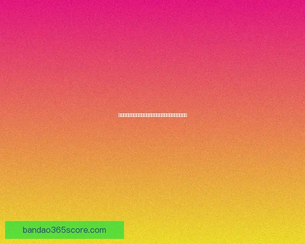 半岛体育入口最新动态全方位解析精彩赛事与独家福利抢先看 半岛体育入口最新动态全方位解析精彩赛事与独家福利抢先看