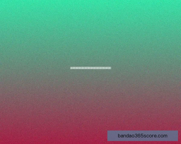 半岛体育入口最新动态全方位解析精彩赛事与独家福利抢先看