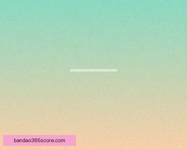 世界杯竞猜赛事预测全攻略数据分析投注技巧与赛果趋势前瞻指南解