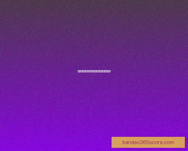 世界杯竞猜赔率深度解析与赛果预测全方位指南