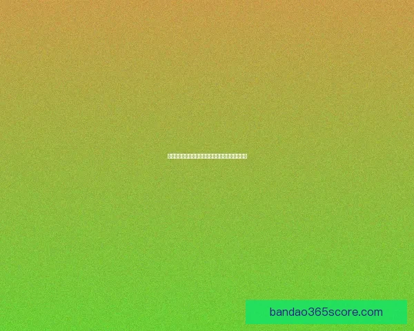 半岛体育官方发布全新赛季赛事安排及精彩看点解析 半岛体育官方发布全新赛季赛事安排及精彩看点解析