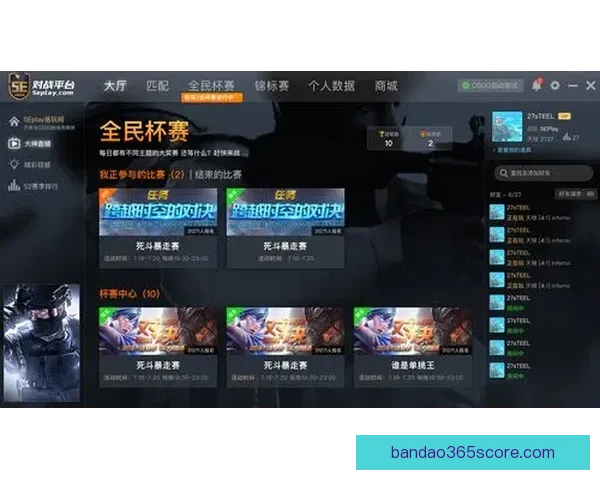 世界杯竞猜签到福利大放送每签到一次赢取丰厚奖励，竞猜更有惊喜等你来拿