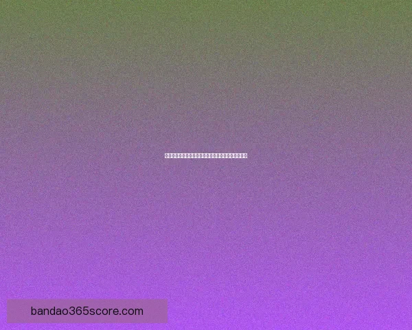 世界杯精彩赛事在线竞猜投注攻略全面解析与技巧分享