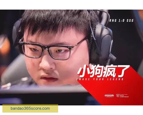 梅斯解析激动人心赛事为何完美契合我的竞技风格