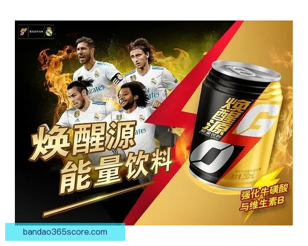 开云体育APP助力用户畅享体育赛事全程精彩体验与即时数据分析 开云体育APP助力用户畅享体育赛事全程精彩体验与即时数据分析