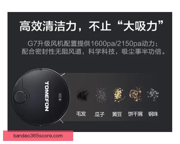 全新体育竞猜平台揭秘：智能预测助你轻松赢取大奖